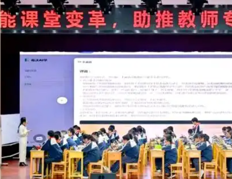 正悄然产生课堂内的改革与体育赛场的突破同样令人振奋